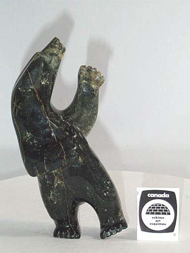 Dancing bear 