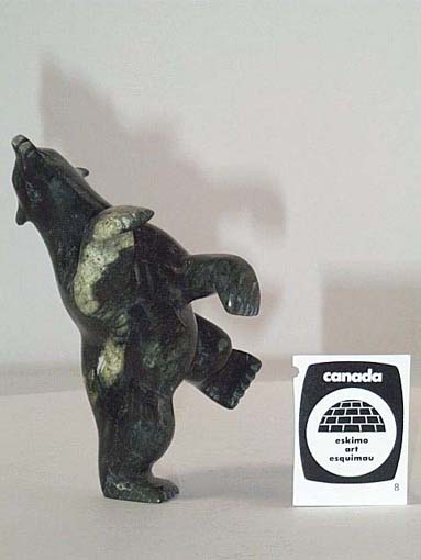 Dancing bear 